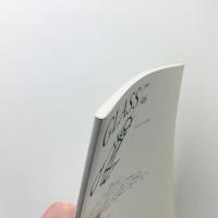 GLASS　日本ガラス工芸学会誌 46