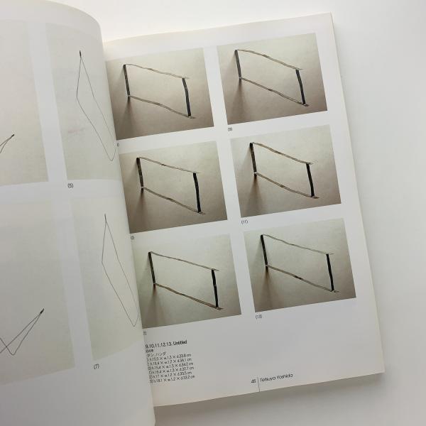 大学 兄弟割引 視ることのアレゴリー 1995：絵画・彫刻の現在 / 古本、中古本 アート・デザイン・音楽