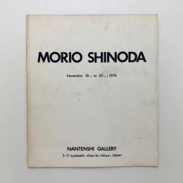 MORIO SHINODA