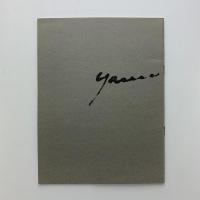 国吉康雄展