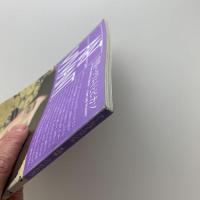 ART VIVANT アール・ヴィヴァン 34号　特集=クリムトとピカソ