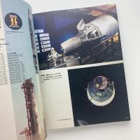 宇宙博 2014　NASA・JAXAの挑戦
