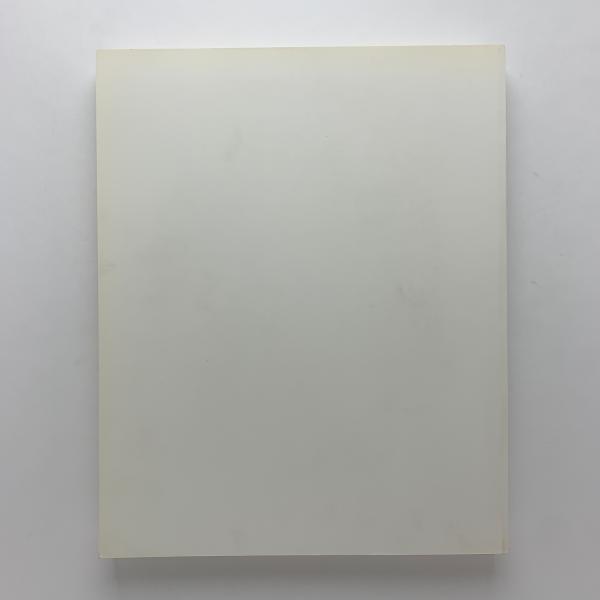 アンドリュー・ワイエス展 / 古本、中古本、古書籍の通販は「日本の