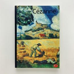 Cezanne