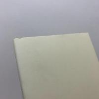 田中一光へのオマージュ：with and without IKKO TANAKA