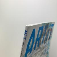 ART iT 創刊2号