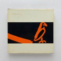 安井曾太郎表紙画集2(安井曾太郎) / 古本、中古本、古書籍の通販