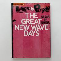 21世紀へのROCKの遺産　音楽専科復刻シリーズ7　パンクの逆襲2