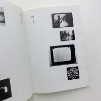 Privát Adás, 1967-1993