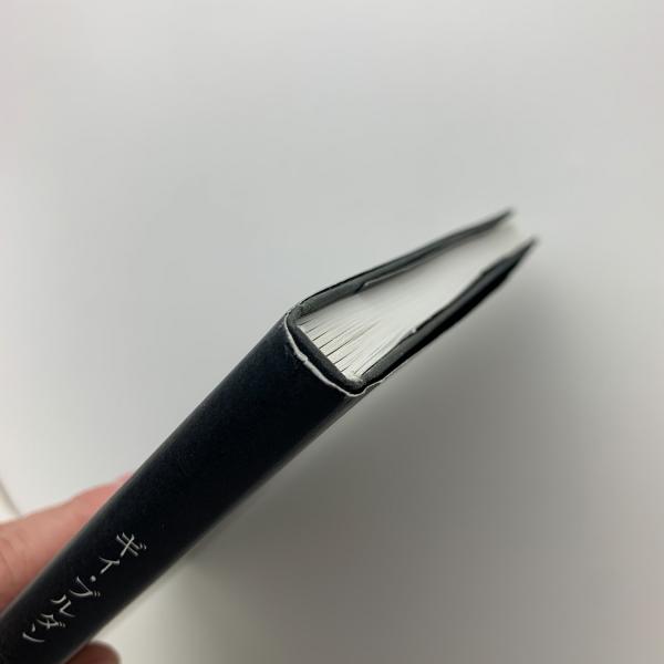 ギイ・ブルダン / 古本、中古本、古書籍の通販は「日本の古本屋