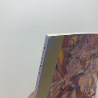 「描く」を科学する　プロセスで読み解く