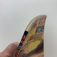 I/O アイ・オー　1992年8月号