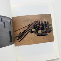 シリーズ Art in Tokyo No.12　崇高と労働