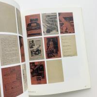 シリーズ Art in Tokyo No.12　崇高と労働