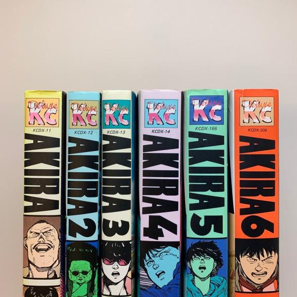 アキラ AKIRA 全巻 | 大友克洋 | 講談社 | ¥7,000 - 日本の古本屋