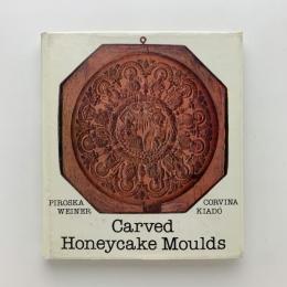 Carved honeycake moulds