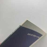 「アーチスト イン レジデンス」事業/TAMA ART STUDIO-八王子　作品カタログ, 1993