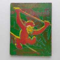 ANDY WARHOL'S CHILDREN'S BOOK