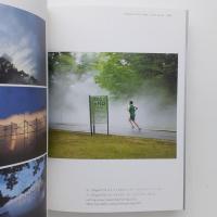 霧の抵抗 中谷芙二子展(水戸芸術館 現代美術センター) / 古本、中古本