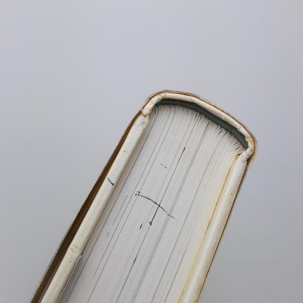 フランス料理を私と(伊丹十三) / 古本、中古本、古書籍の通販は