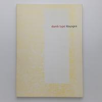 dumb type Voyages ダムタイプ ヴォヤージュ