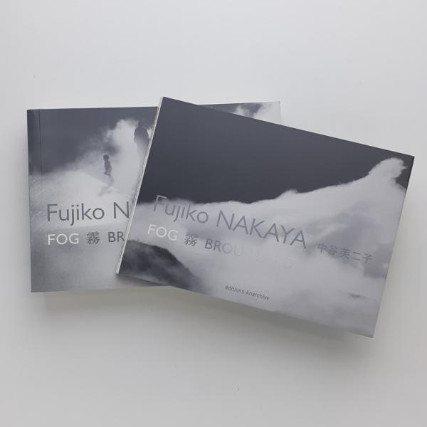 Fujiko NAKAYA 中谷 芙二子 FOG 霧 BROUILLARD(中谷芙二子) / 古本