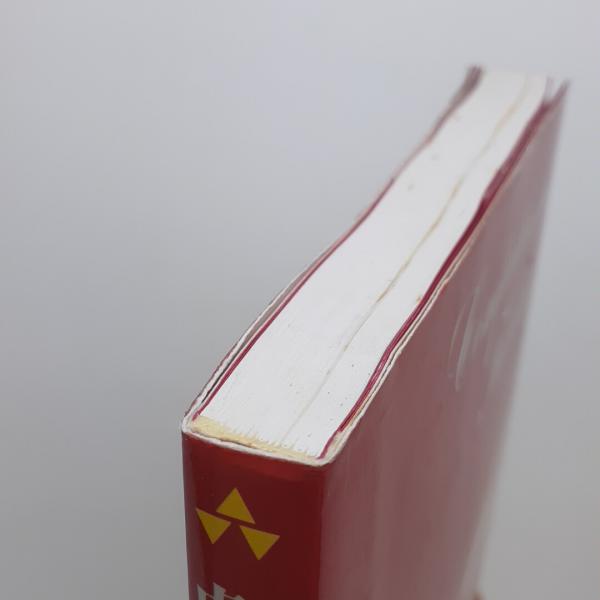 劇場としてのコンピュータ(B・ローレル) / 古本、中古本、古書籍