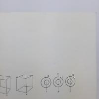 映像をめぐる冒険 3Dヴィジョンズ 新たな表現を求めて