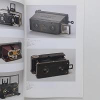 映像をめぐる冒険 3Dヴィジョンズ 新たな表現を求めて