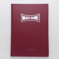 図説 学校マスゲーム 基本編 改訂版