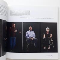 22 Ways On Artistic Thinking in Finnish Contemporary Art