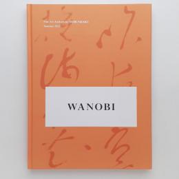 WANOBI 和の美 思文閣墨跡資料目録 2021 夏