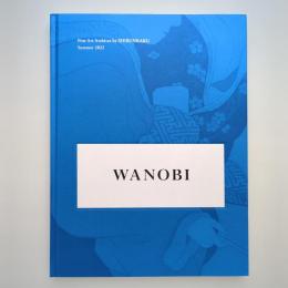 WANOBI 和の美 思文閣墨跡資料目録 2022 夏