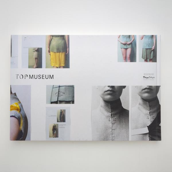 「写真とファッション 90年代以降の関係性を探る」東京都写真美術館　図録　林央子 写真とファッション 90年代以降の関係性を探る カタログ(林央子
