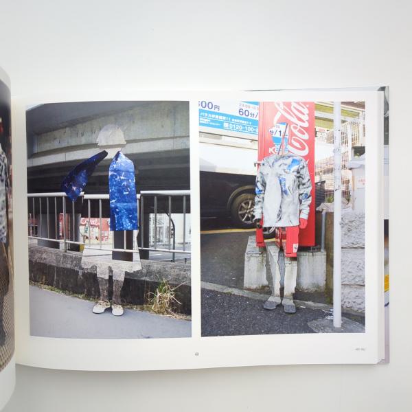 「写真とファッション 90年代以降の関係性を探る」東京都写真美術館　図録　林央子 写真とファッション 90年代以降の関係性を探る」東京都写真