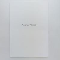 Hiroaki Morita 2001-2015 チラシ付