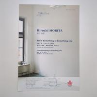 Hiroaki Morita 2001-2015 チラシ付