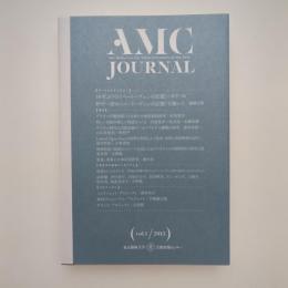 AMCジャーナル 芸術情報センター活動報告書 vol.1