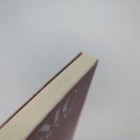 AMCジャーナル 芸術情報センター活動報告書 vol.2