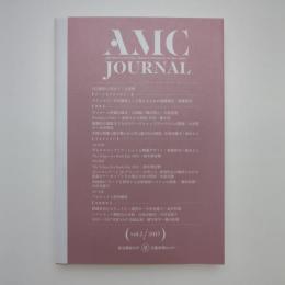 AMCジャーナル 芸術情報センター活動報告書 vol.2