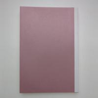 AMCジャーナル 芸術情報センター活動報告書 vol.2