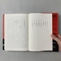 オクトーバー：物語ロシア革命