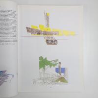 Berlin ー Denkmal Oder Denkmodell? Berlin ー Monument Ou Modele De Pensee?
