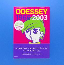 ODESSEY1966~2003 岡田史子作品集 <episode2> ピグマリオン