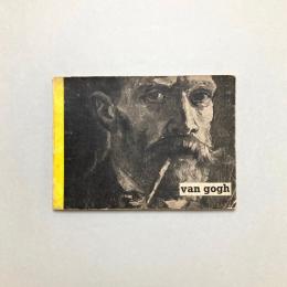 van gogh: The land where he was born and raised