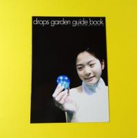 drops garden [DVD]
