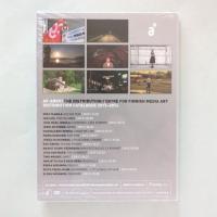Distribution Catalogue 2013-2014｜AV-arkki（The Distribution Centre for Finnish Media Art）