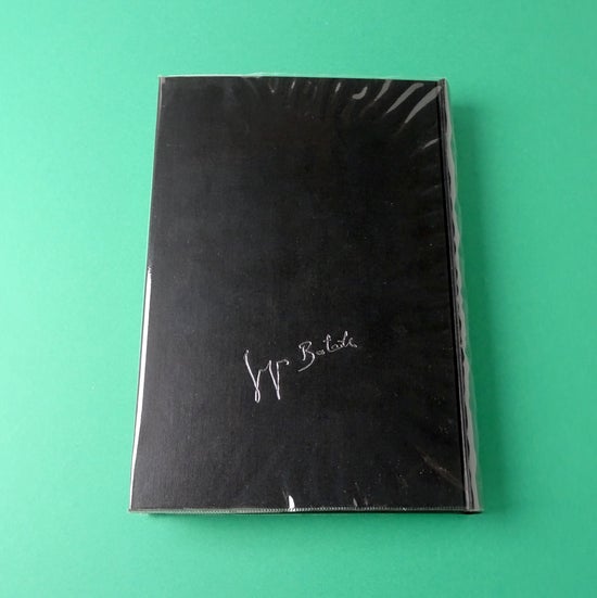 バタイユ著作集　貴重美装初版本を含む全４冊 Amazon.co.jp: バタイユ著作集 貴重美装初版本を含む全4冊