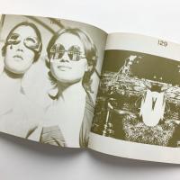 快楽宣言｜篠田守男