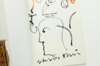 SHINRO OHTAKE 1984-1987